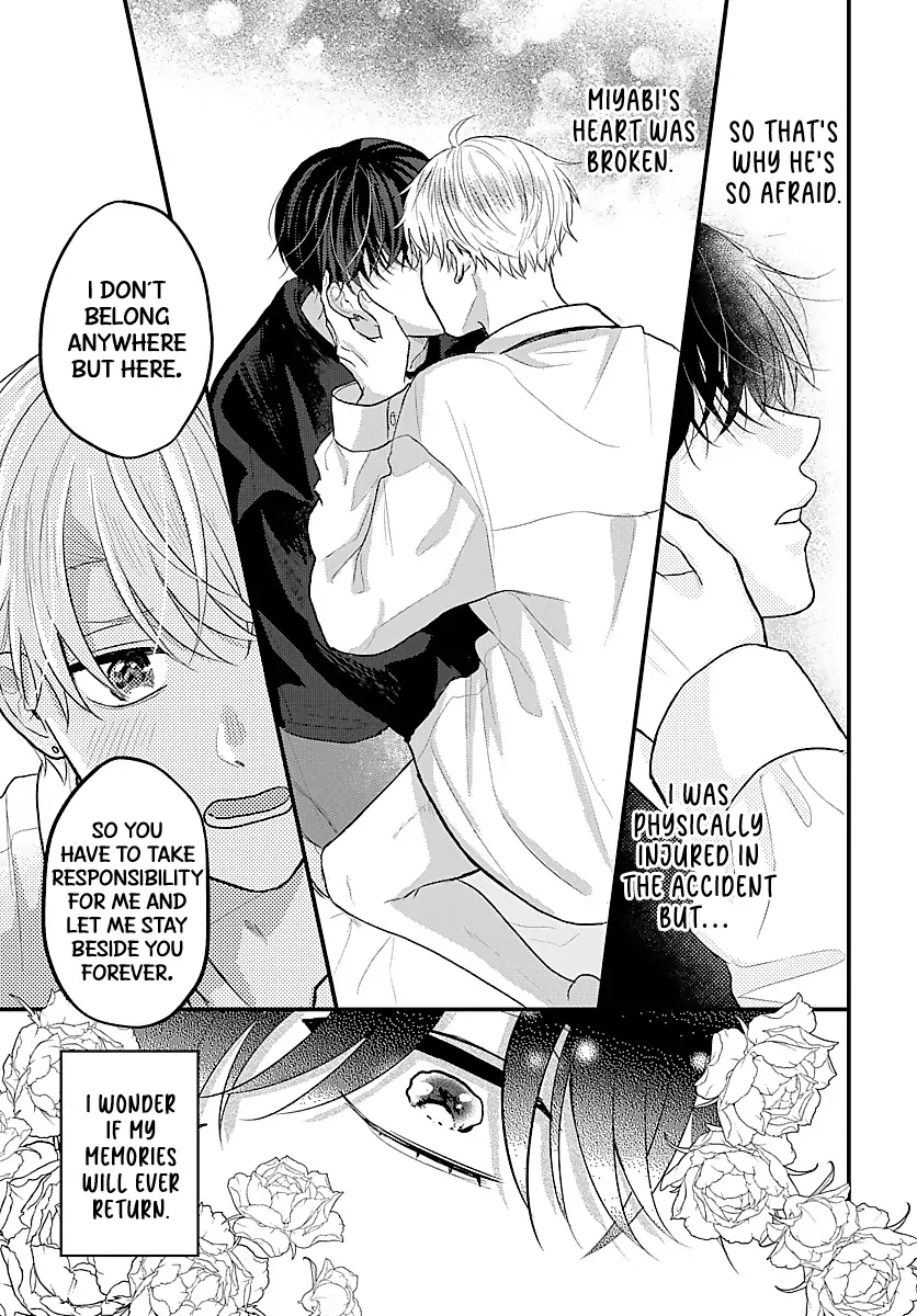 Sono Kioku wa Arimasen Chapter 42 page 8 - 