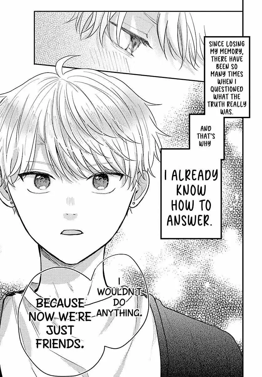 Sono Kioku wa Arimasen Chapter 45 page 2 - 