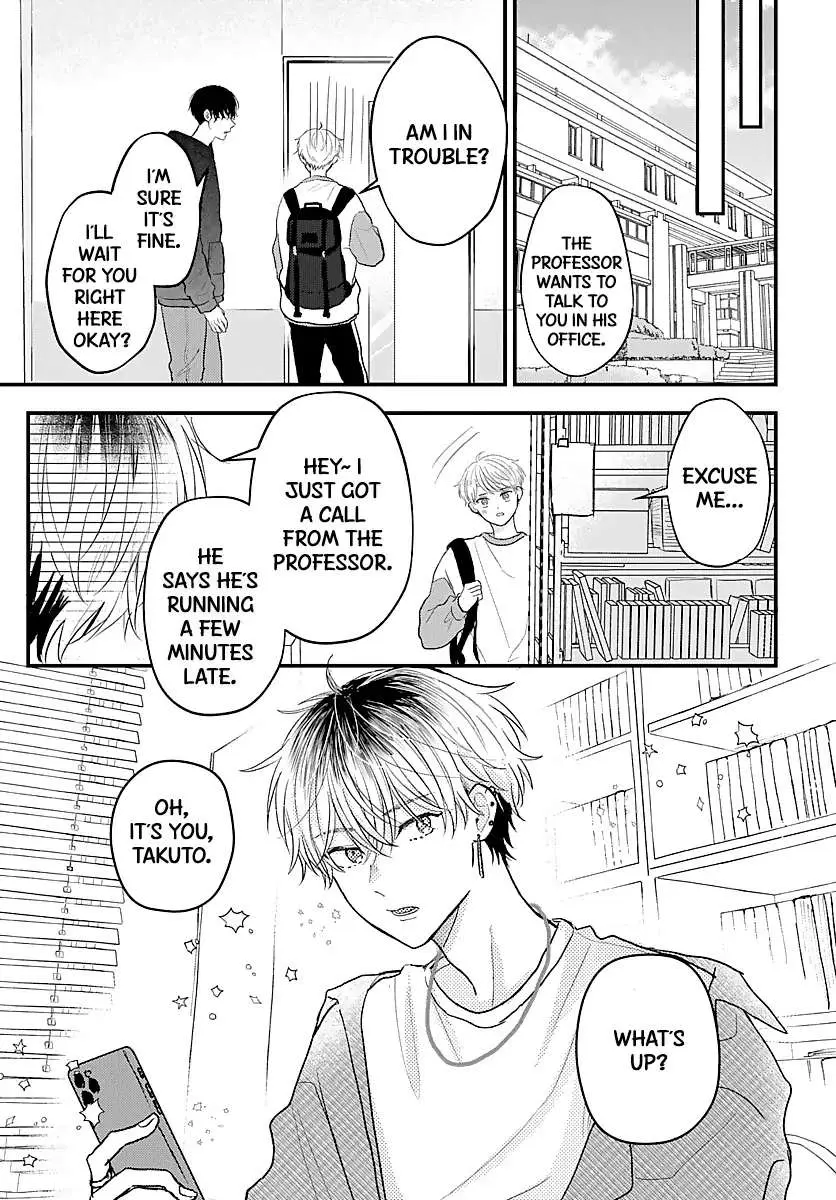 Sono Kioku wa Arimasen Chapter 47 page 6 - 