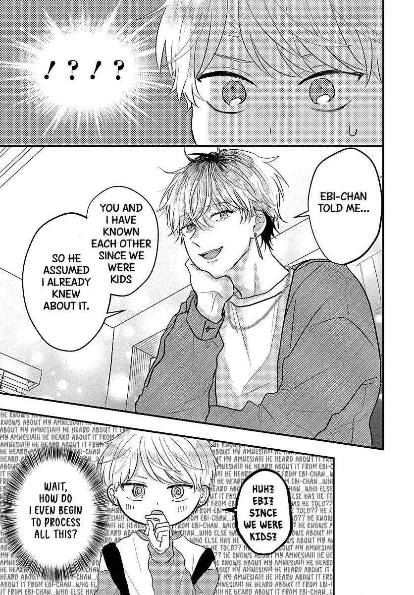 Sono Kioku wa Arimasen Chapter 47 page 8 - 