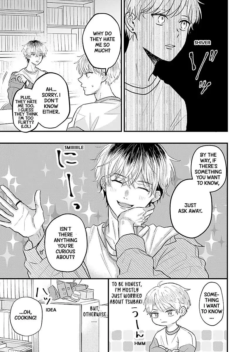 Sono Kioku wa Arimasen Chapter 48 page 6 - 