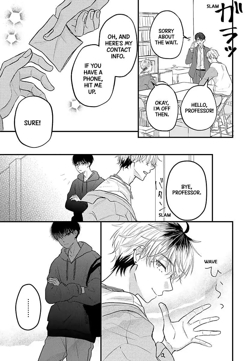 Sono Kioku wa Arimasen Chapter 48 page 8 - 