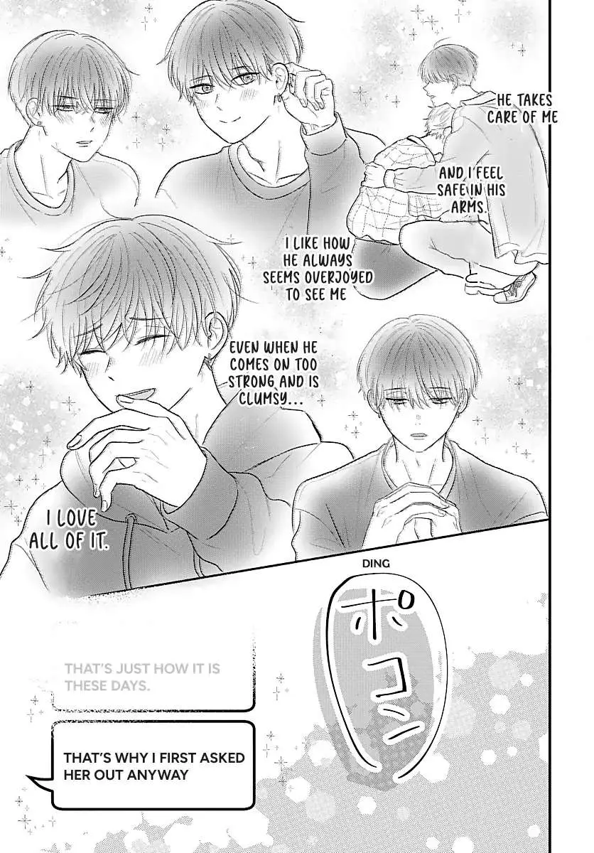 Sono Kioku wa Arimasen Chapter 51 page 10 - 