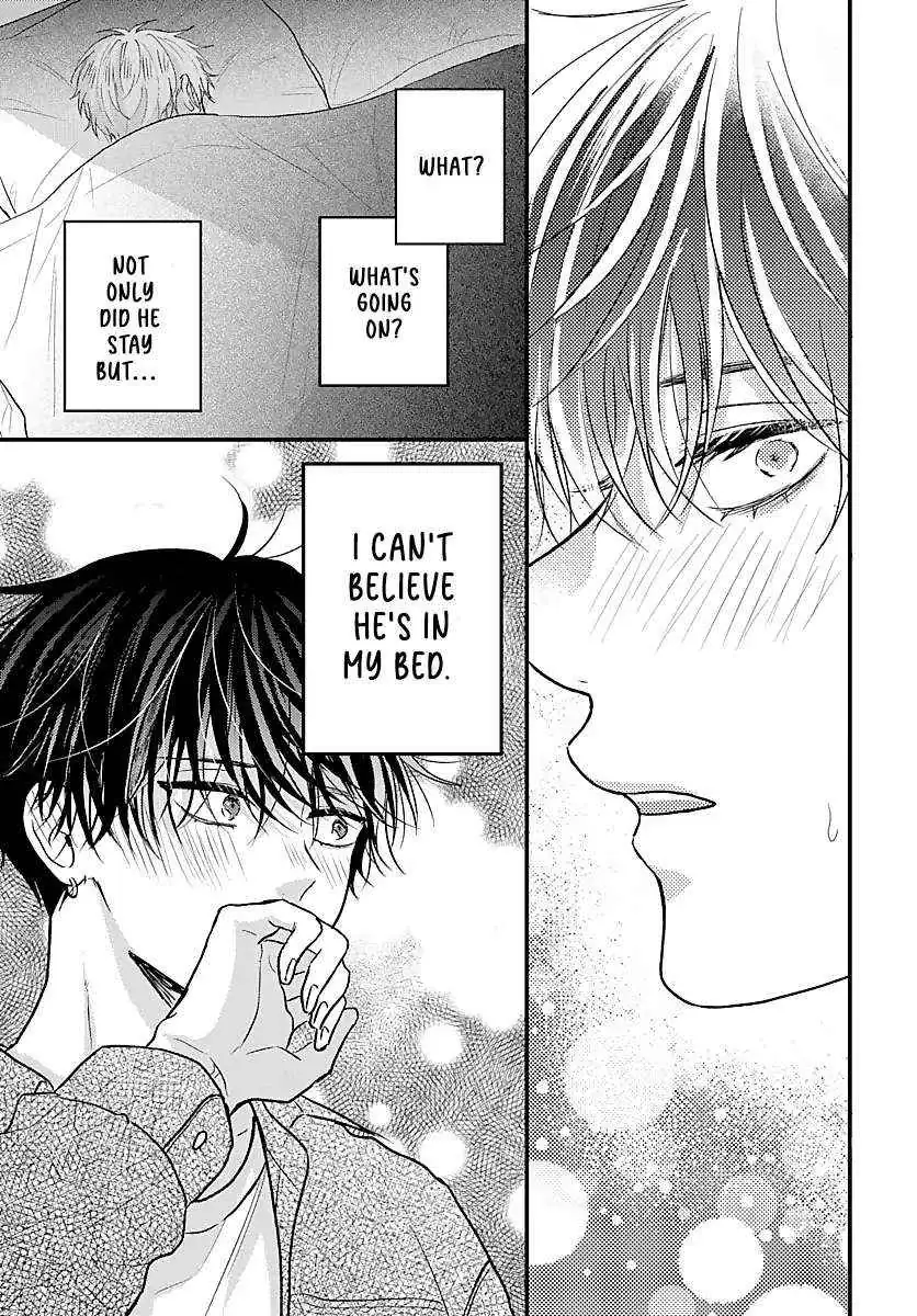 Sono Kioku wa Arimasen Chapter 52 page 8 - 
