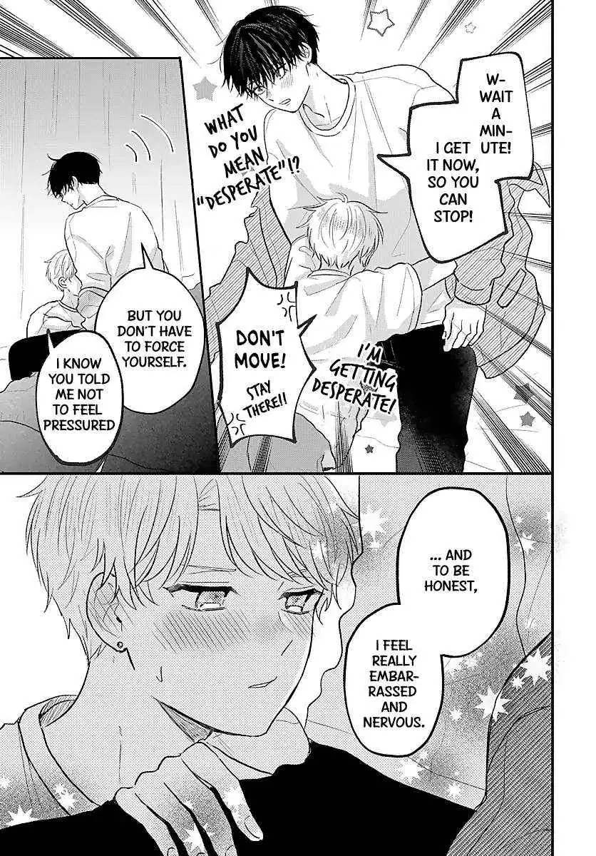 Sono Kioku wa Arimasen Chapter 54 page 4 - 