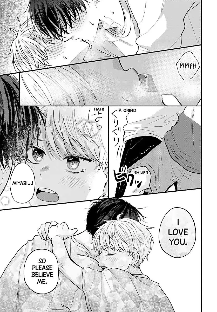 Sono Kioku wa Arimasen Chapter 54 page 10 - 