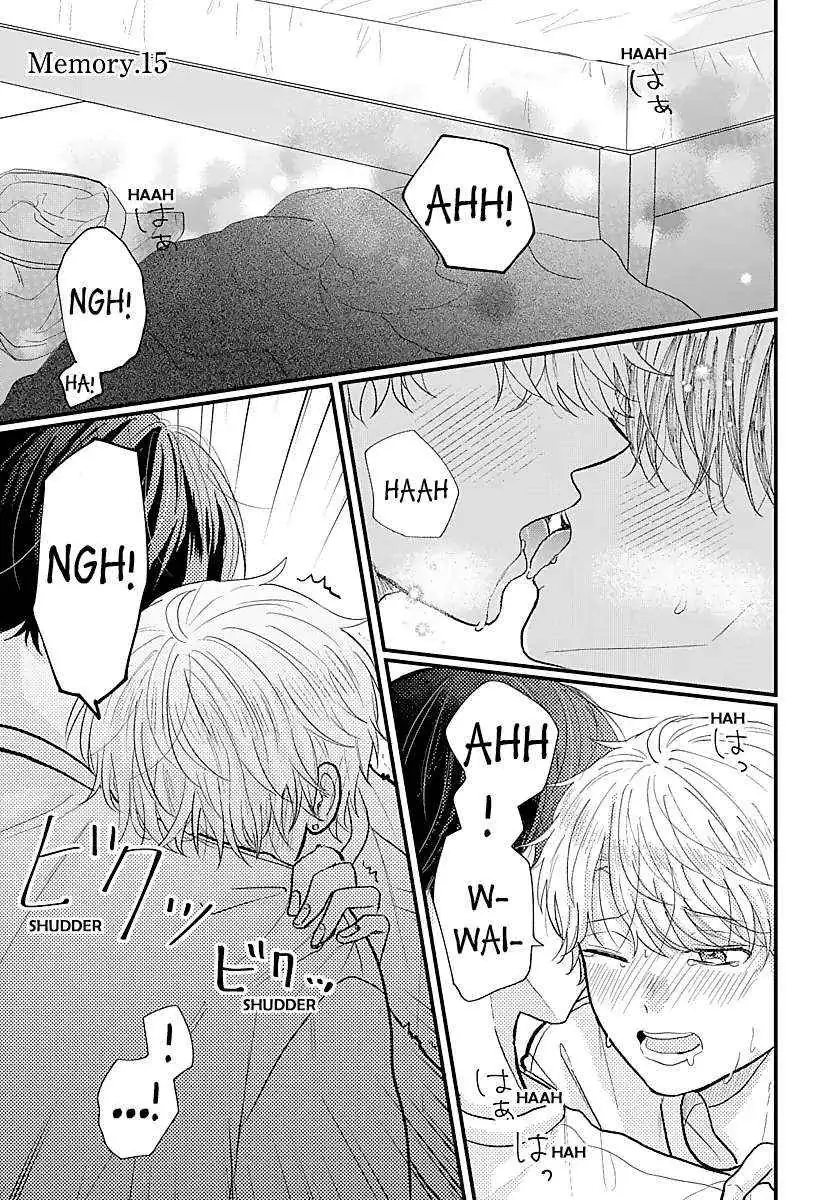 Sono Kioku wa Arimasen Chapter 55 page 4 - 
