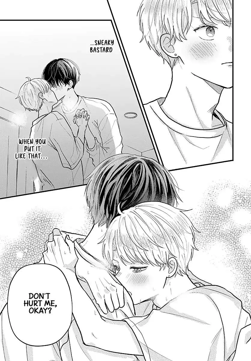 Sono Kioku wa Arimasen Chapter 55 page 8 - 
