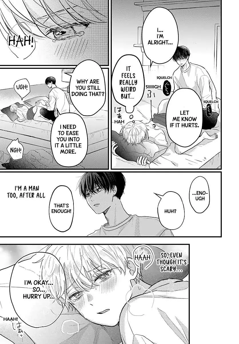 Sono Kioku wa Arimasen Chapter 55 page 10 - 