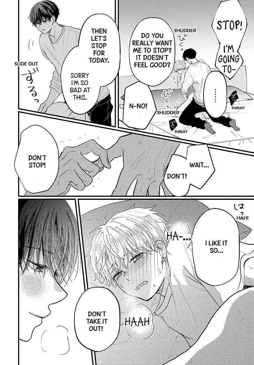 Sono Kioku wa Arimasen Chapter 56 page 9 - 