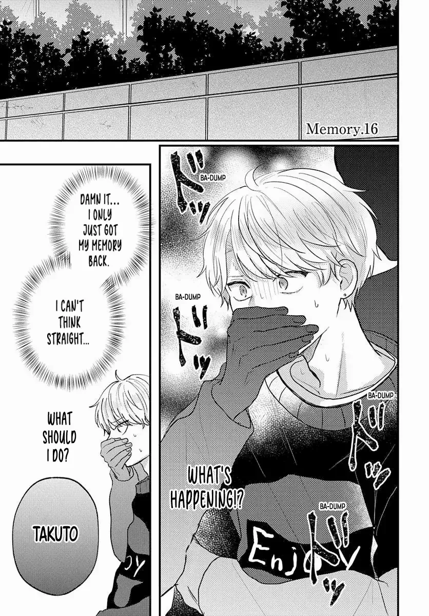 Sono Kioku wa Arimasen Chapter 59 page 5 - 