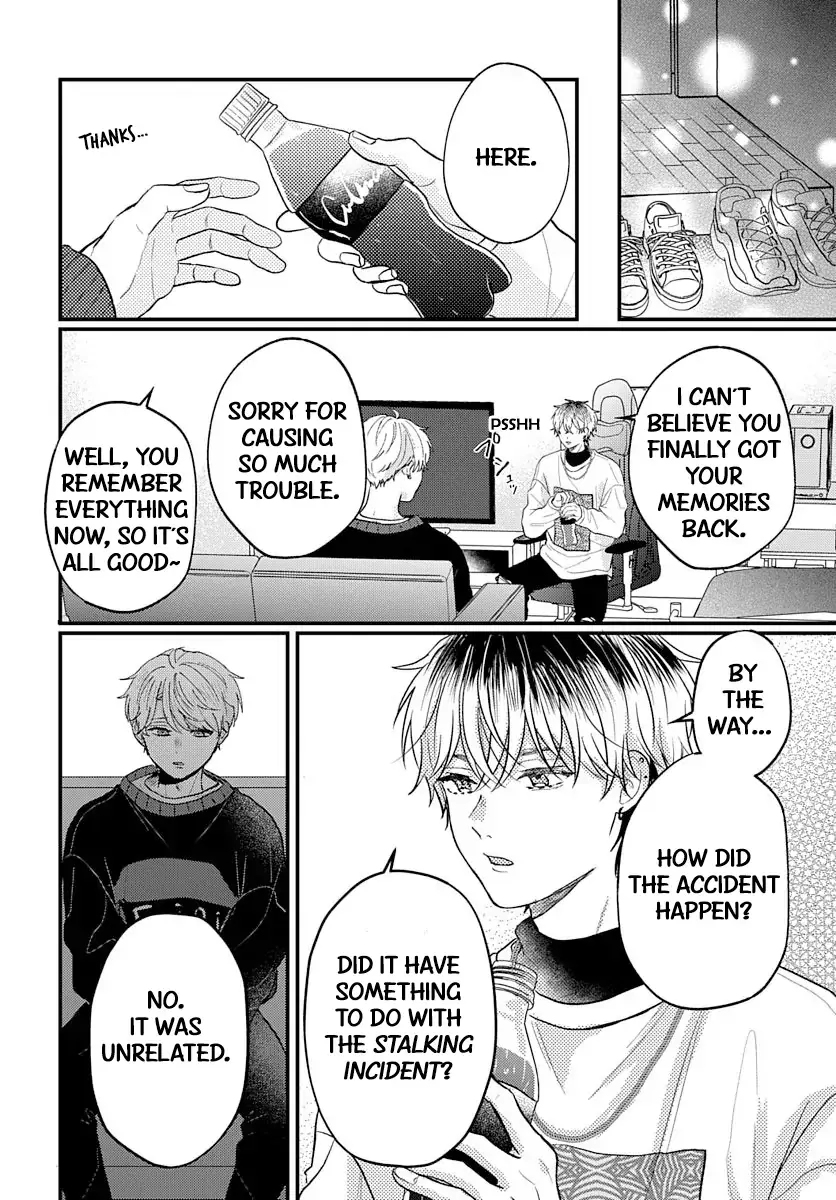 Sono Kioku wa Arimasen Chapter 59 page 8 - 