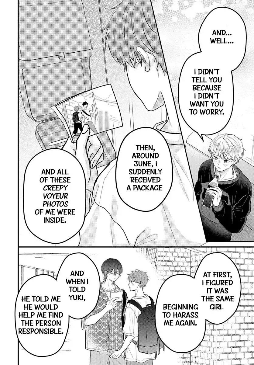 Sono Kioku wa Arimasen Chapter 59 page 10 - 