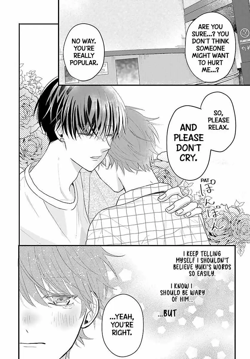 Sono Kioku wa Arimasen Chapter 6 page 3 - 