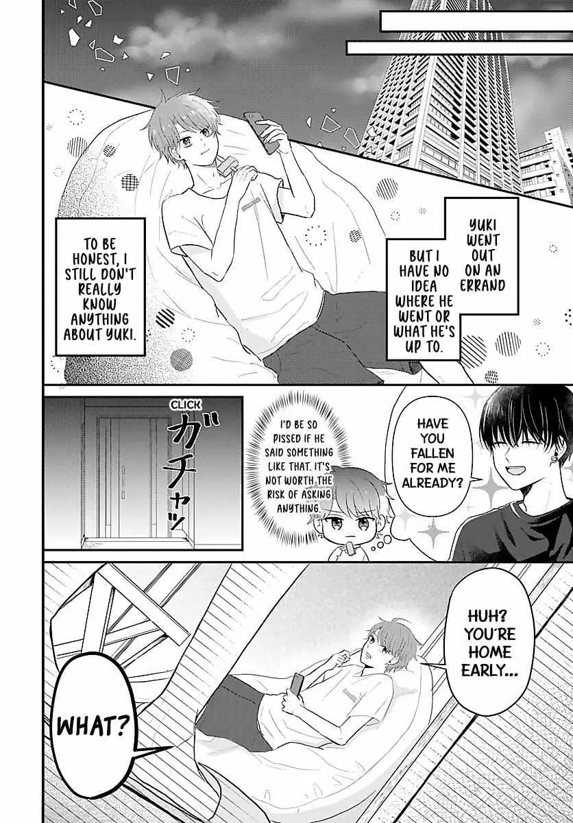 Sono Kioku wa Arimasen Chapter 6 page 5 - 