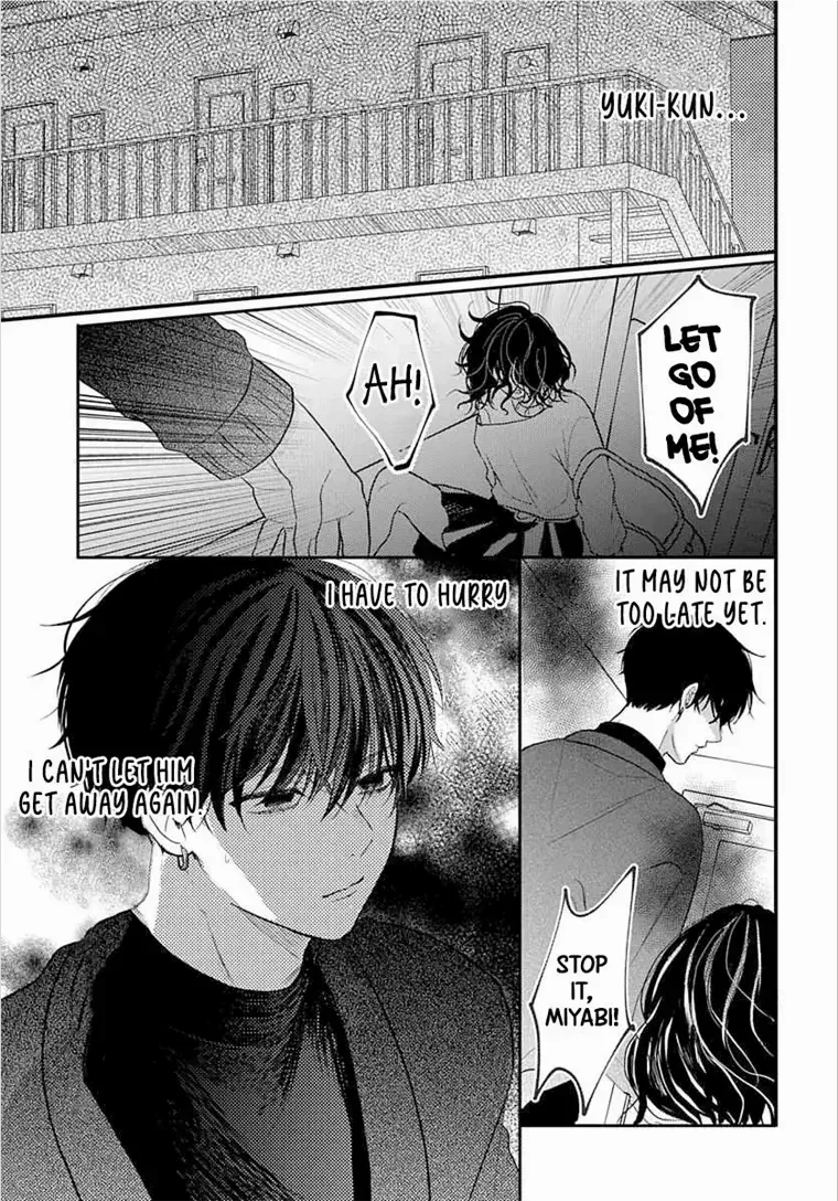Sono Kioku wa Arimasen Chapter 60 page 9 - 
