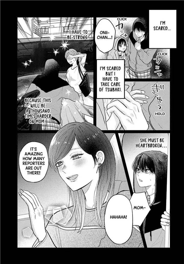 Sono Kioku wa Arimasen Chapter 61 page 11 - 