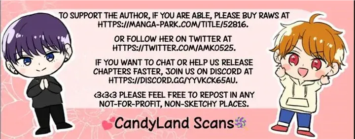 Sono Kioku wa Arimasen Chapter 61 page 14 - 