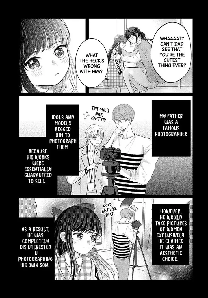 Sono Kioku wa Arimasen Chapter 61 page 7 - 