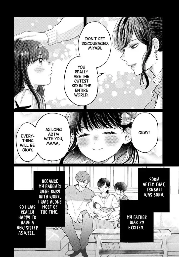 Sono Kioku wa Arimasen Chapter 61 page 8 - 