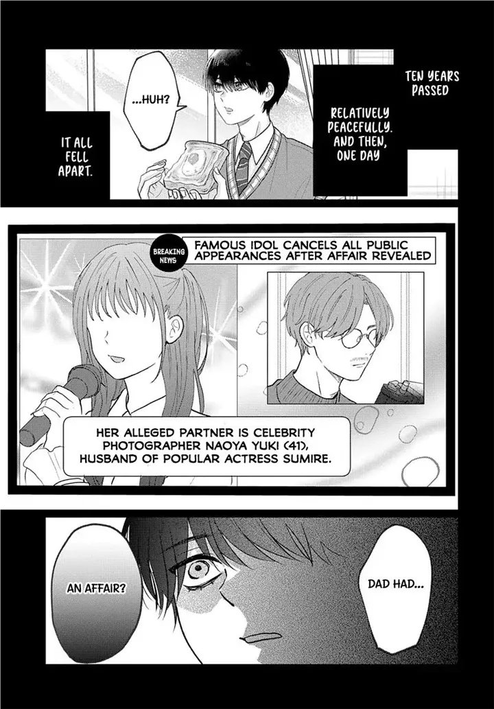 Sono Kioku wa Arimasen Chapter 61 page 9 - 