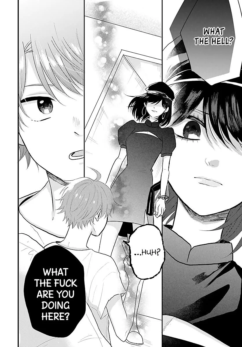 Sono Kioku wa Arimasen Chapter 7 page 9 - 