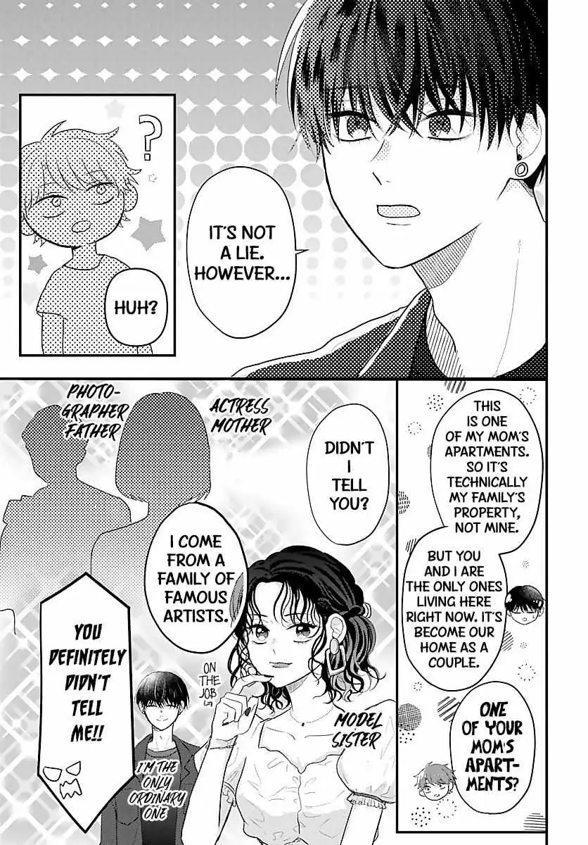 Sono Kioku wa Arimasen Chapter 8 page 2 - 