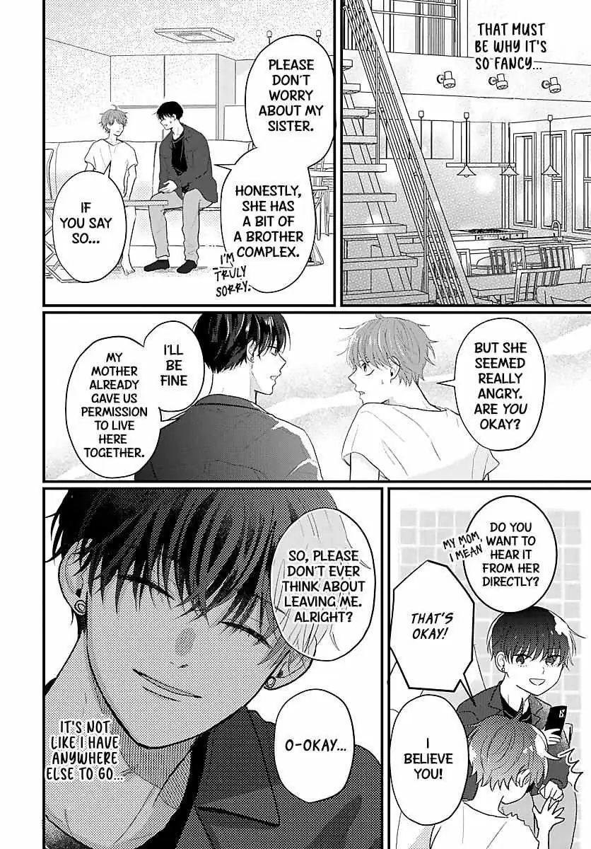 Sono Kioku wa Arimasen Chapter 8 page 3 - 