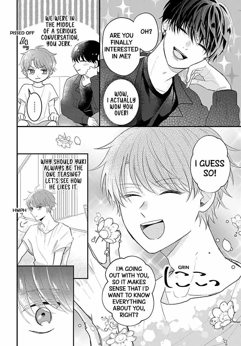 Sono Kioku wa Arimasen Chapter 8 page 5 - 