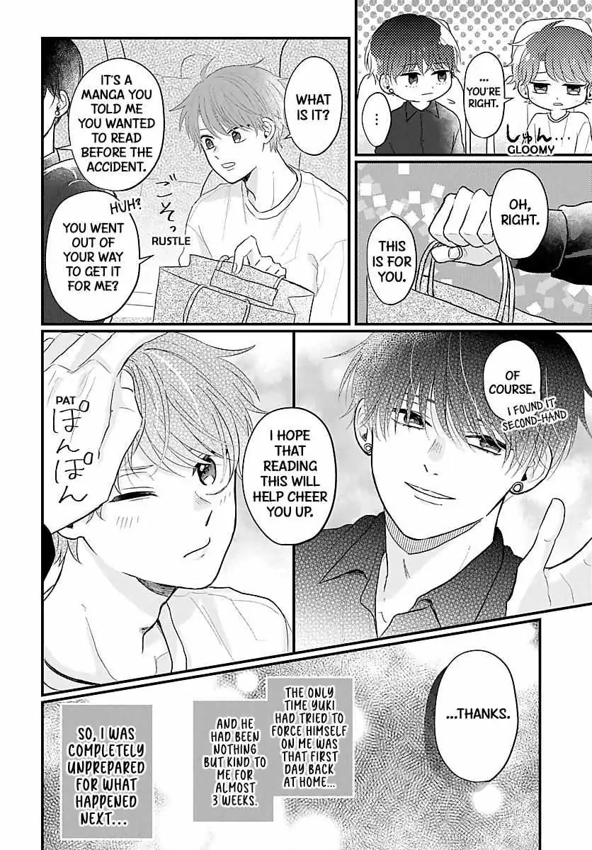 Sono Kioku wa Arimasen Chapter 8 page 9 - 