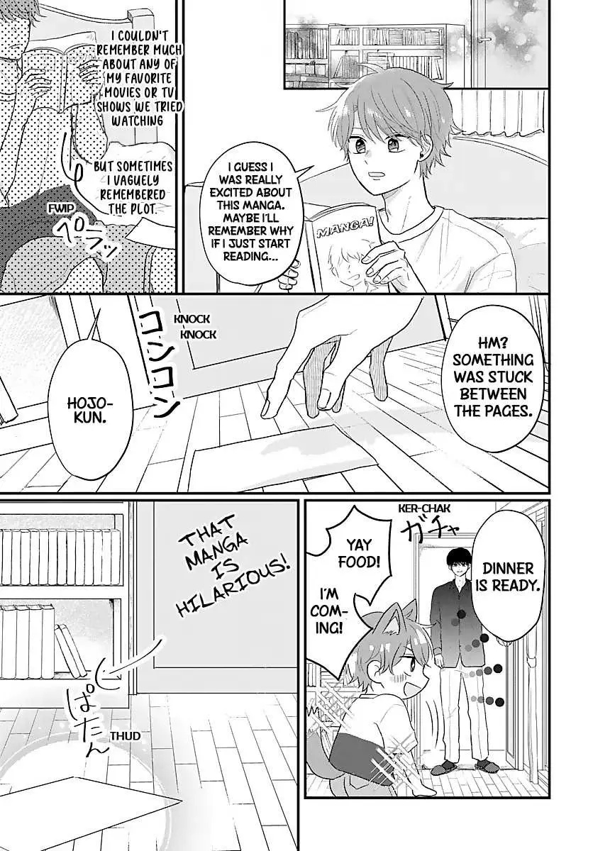 Sono Kioku wa Arimasen Chapter 9 page 1 - 