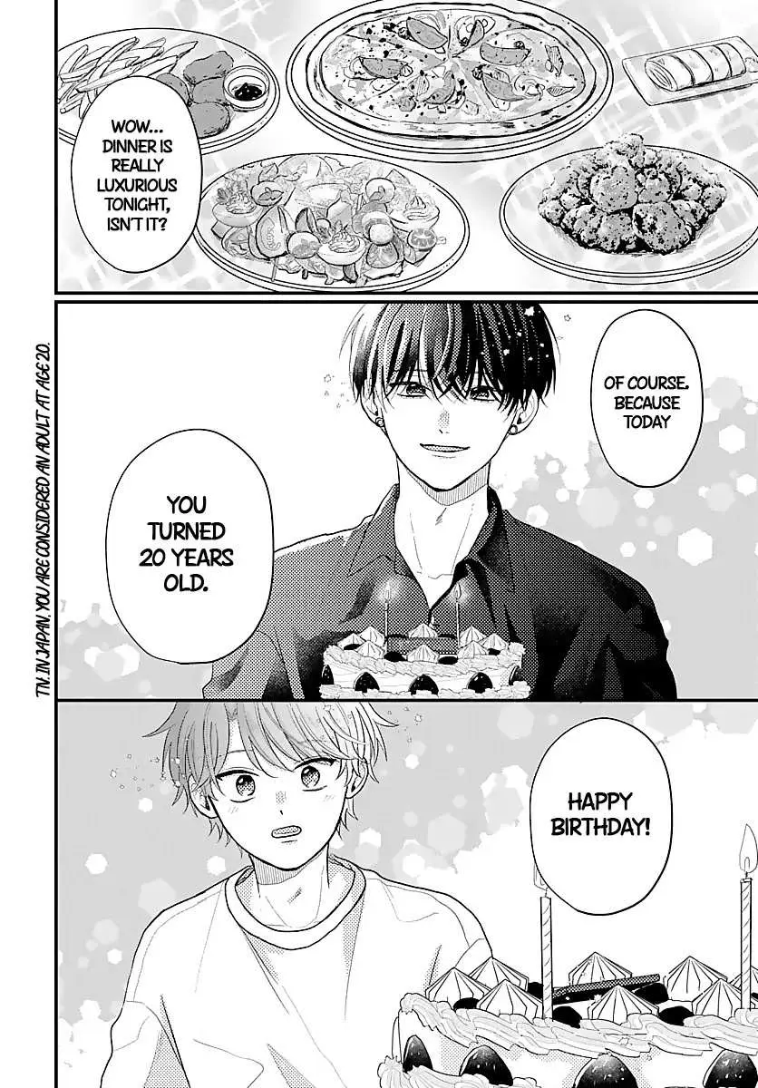 Sono Kioku wa Arimasen Chapter 9 page 2 - 