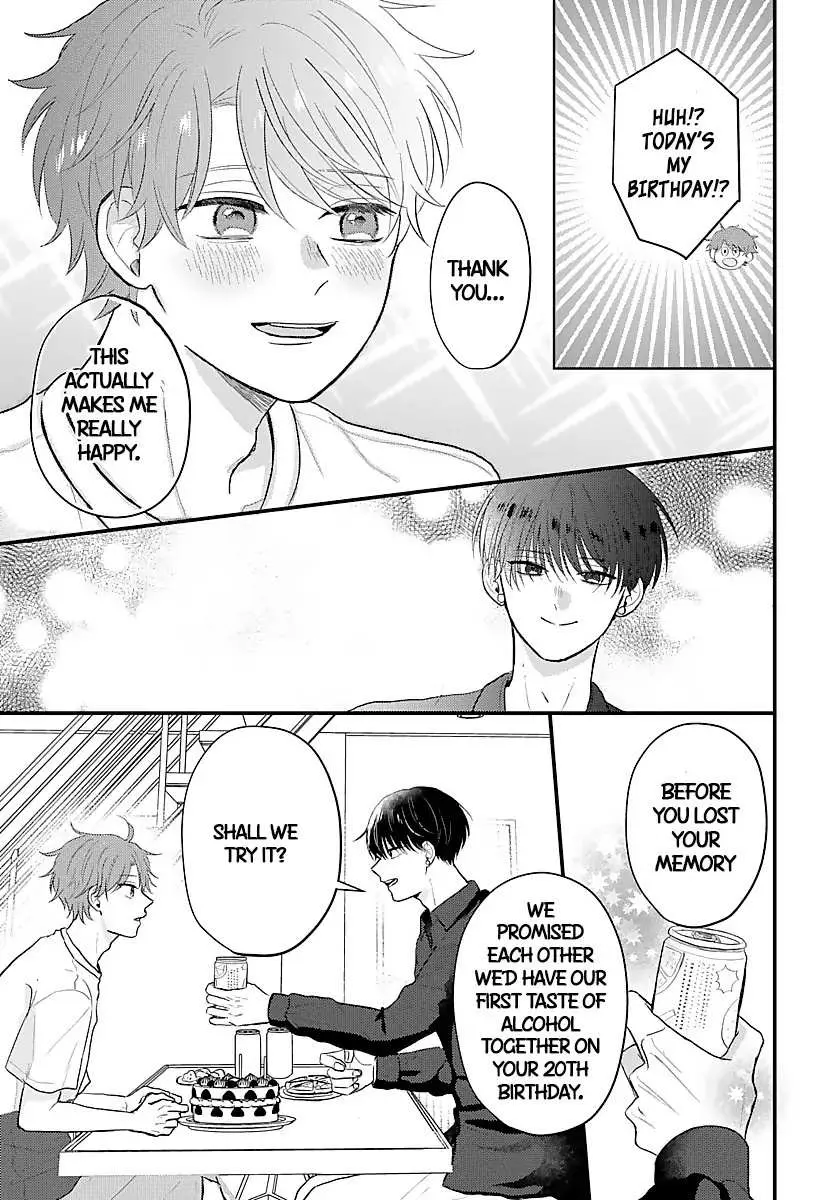 Sono Kioku wa Arimasen Chapter 9 page 3 - 