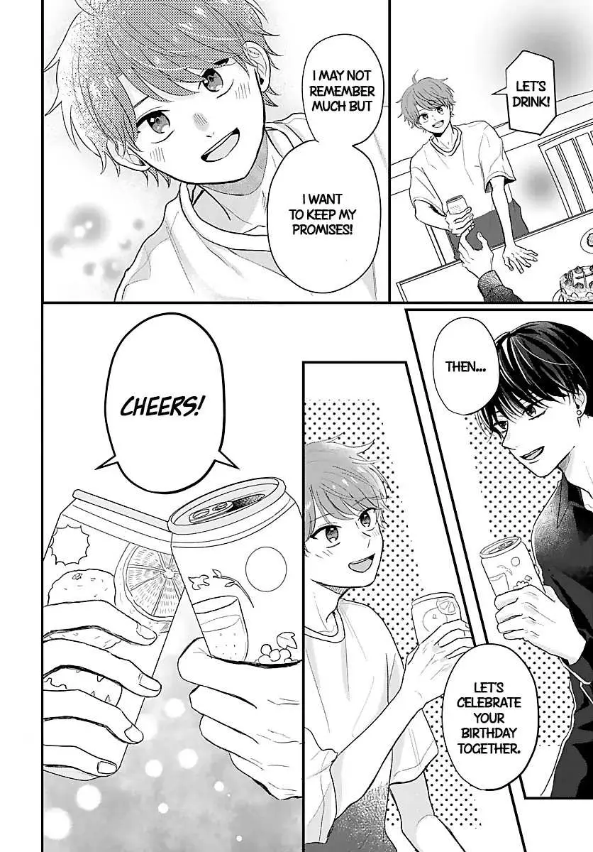 Sono Kioku wa Arimasen Chapter 9 page 4 - 