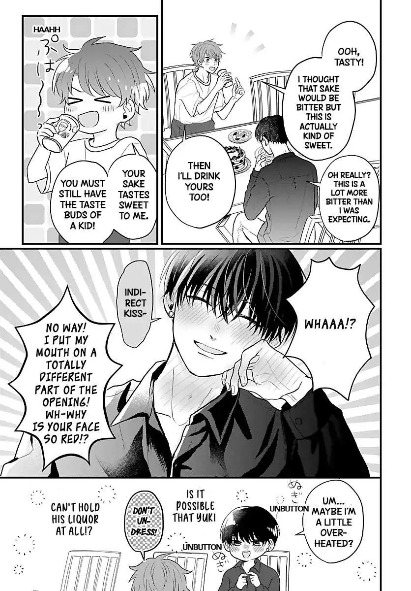 Sono Kioku wa Arimasen Chapter 9 page 5 - 