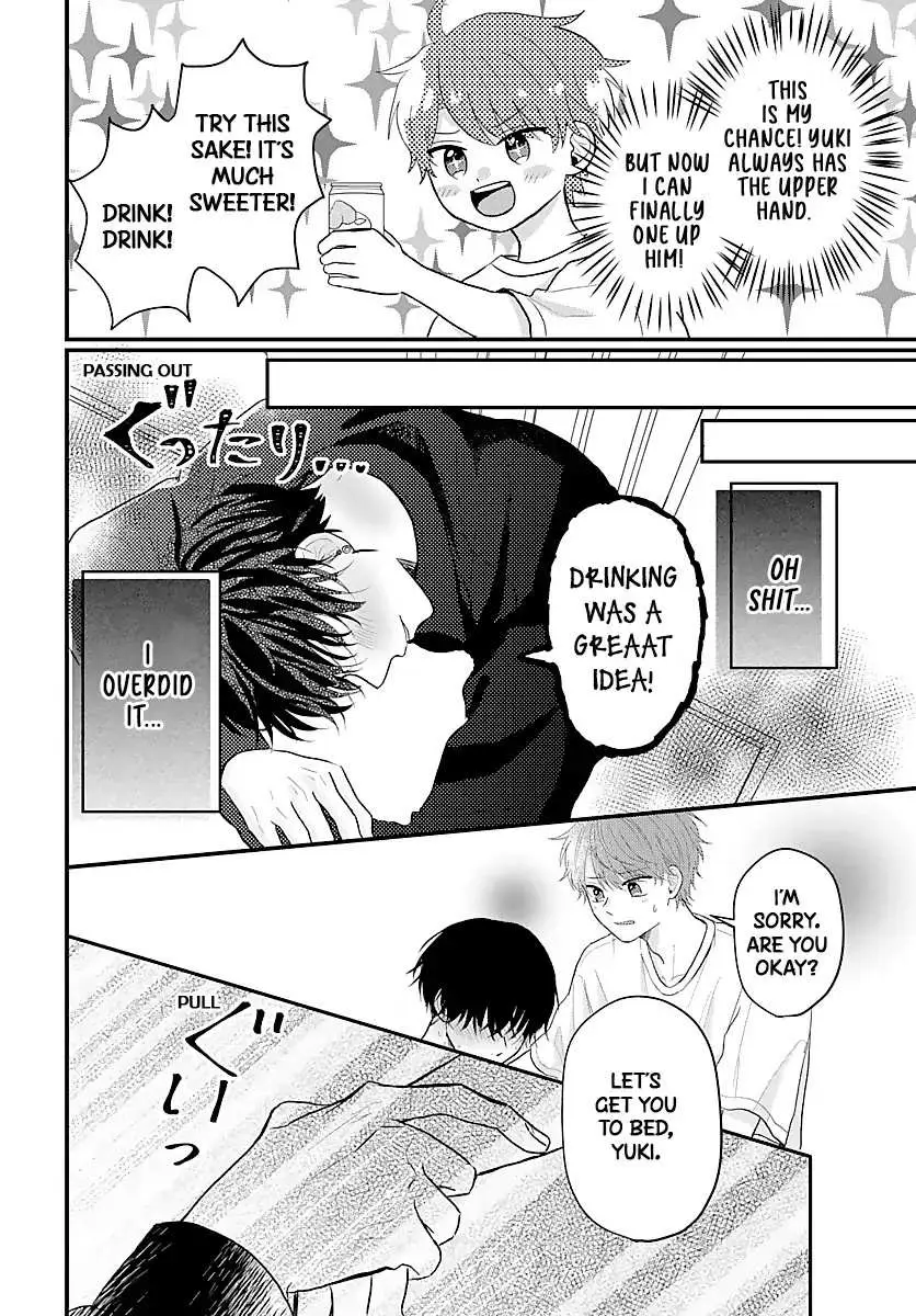 Sono Kioku wa Arimasen Chapter 9 page 6 - 