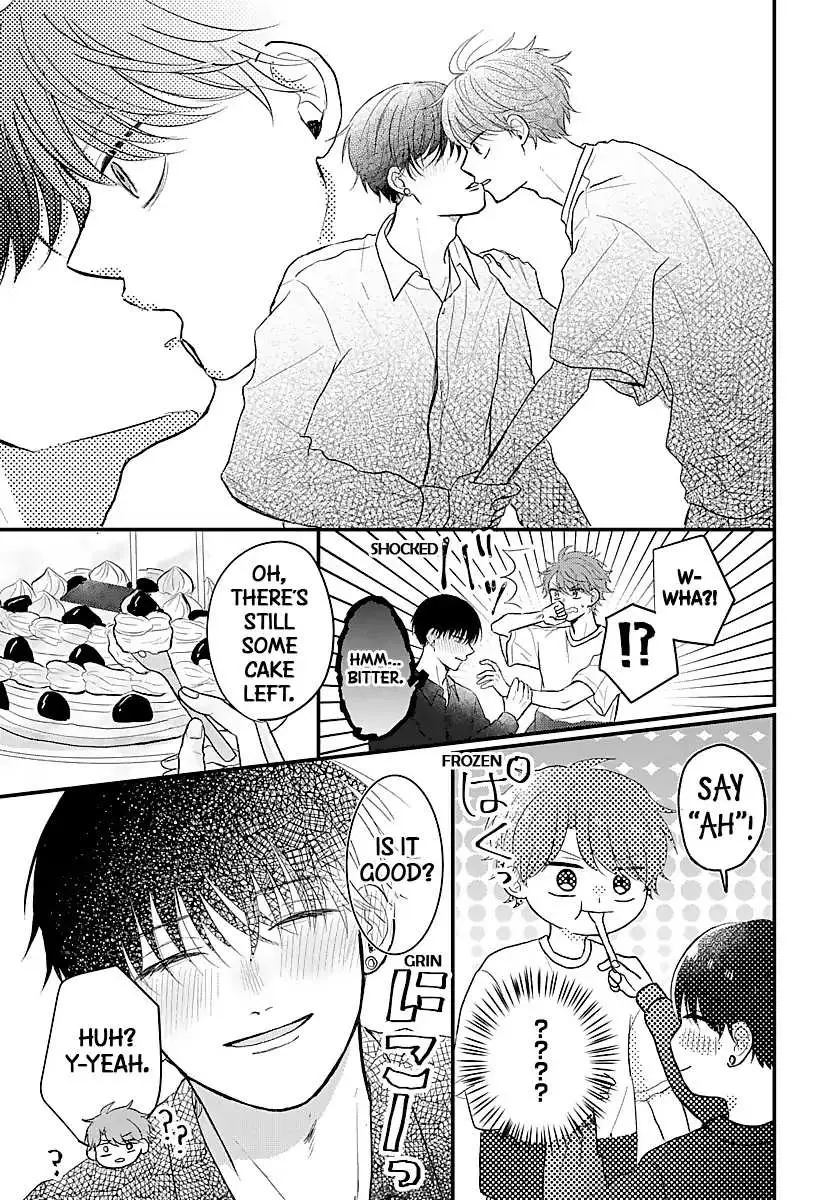 Sono Kioku wa Arimasen Chapter 9 page 7 - 