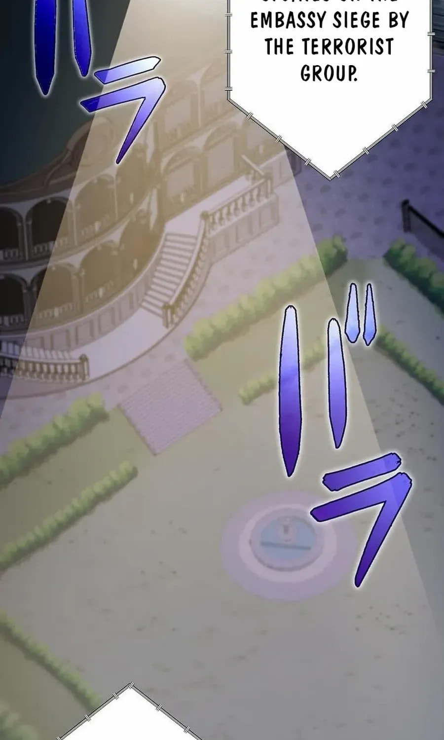 Sono Koukousei, Bourei (Ghost) ni Tsuki Chapter 1 page 3 - 