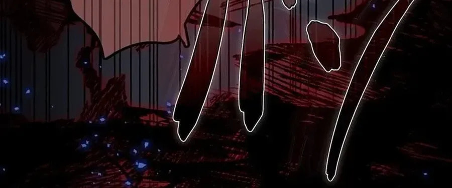 Sono Koukousei, Bourei (Ghost) ni Tsuki Chapter 1 page 78 - 