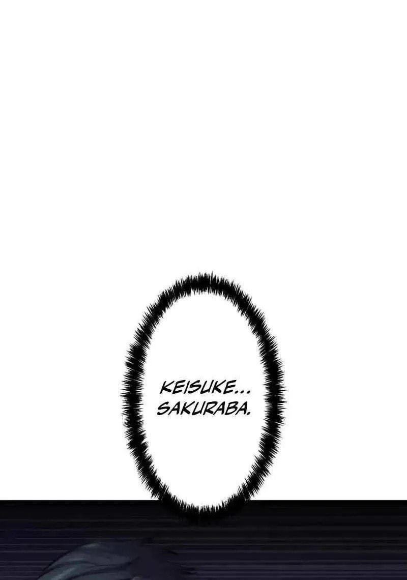 Sono Koukousei, Bourei (Ghost) ni Tsuki Chapter 10 page 32 - 