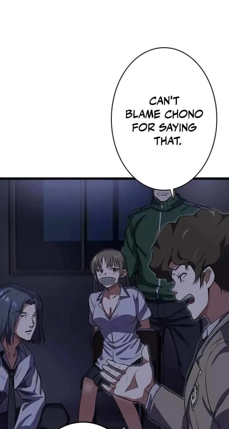 Sono Koukousei, Bourei (Ghost) ni Tsuki Chapter 10 page 5 - 