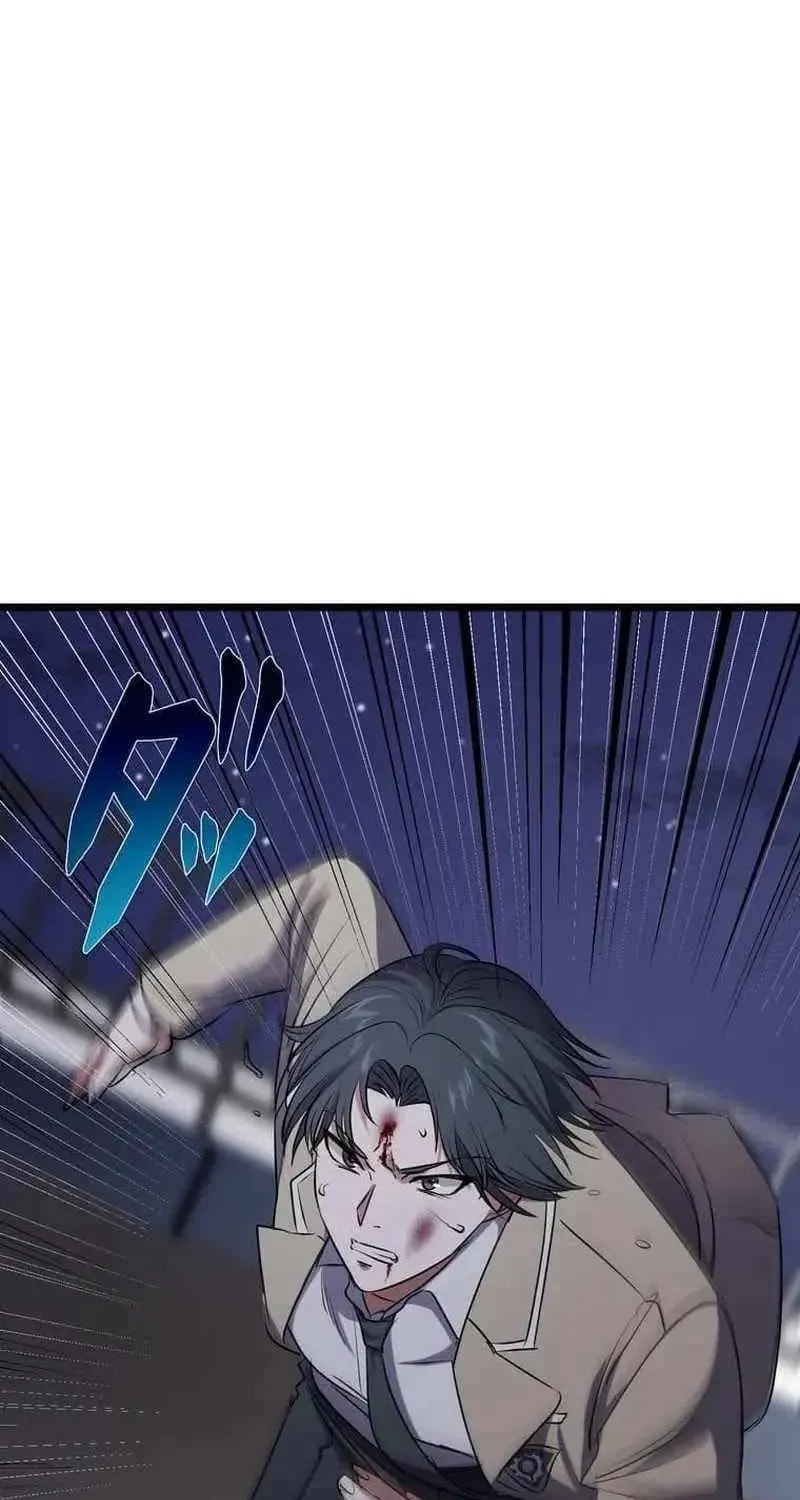Sono Koukousei, Bourei (Ghost) ni Tsuki Chapter 10 page 63 - 