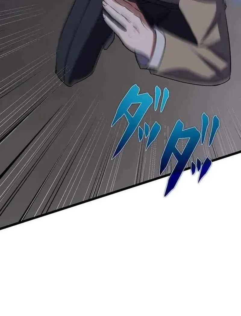 Sono Koukousei, Bourei (Ghost) ni Tsuki Chapter 10 page 64 - 