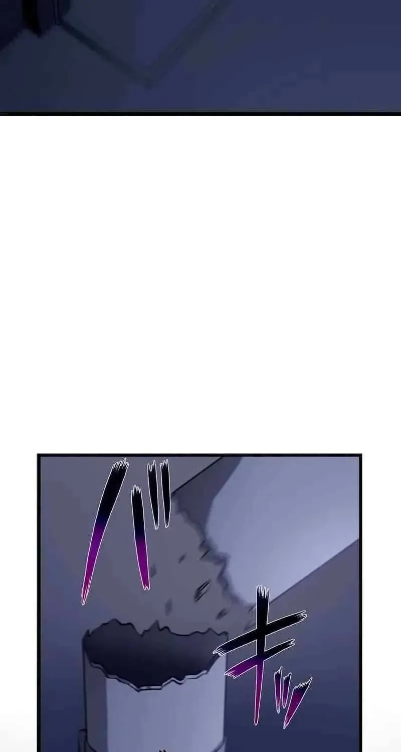 Sono Koukousei, Bourei (Ghost) ni Tsuki Chapter 10 page 77 - 