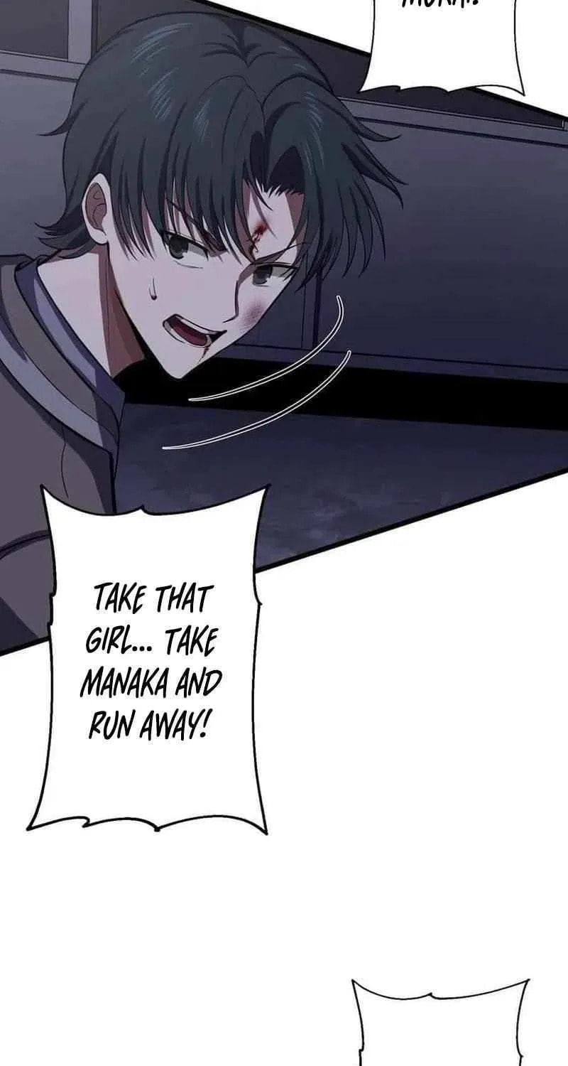 Sono Koukousei, Bourei (Ghost) ni Tsuki Chapter 11 page 16 - 