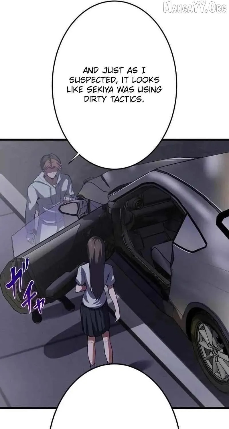 Sono Koukousei, Bourei (Ghost) ni Tsuki Chapter 11 page 37 - 