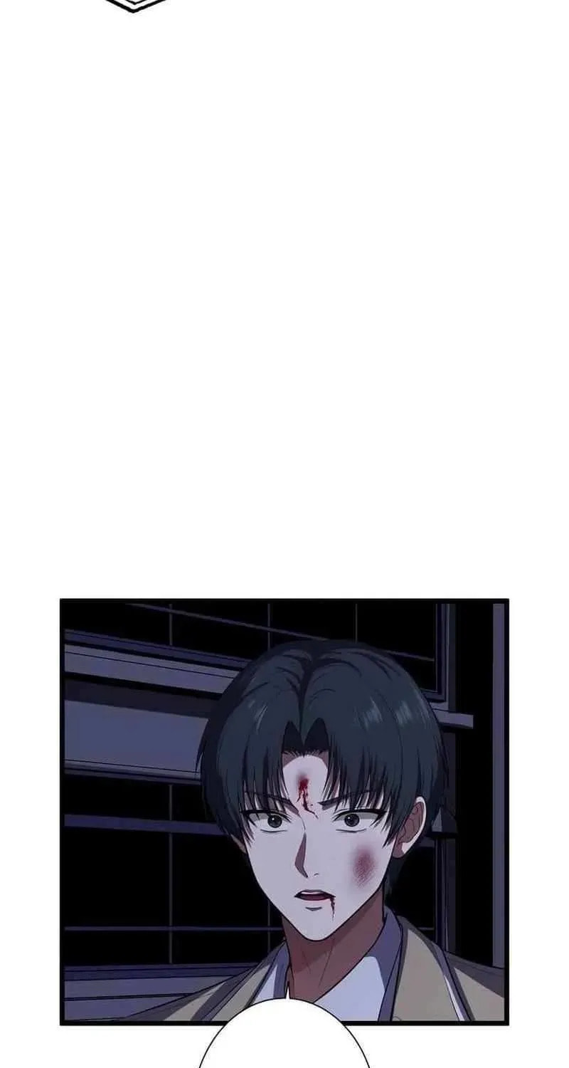 Sono Koukousei, Bourei (Ghost) ni Tsuki Chapter 11 page 5 - 