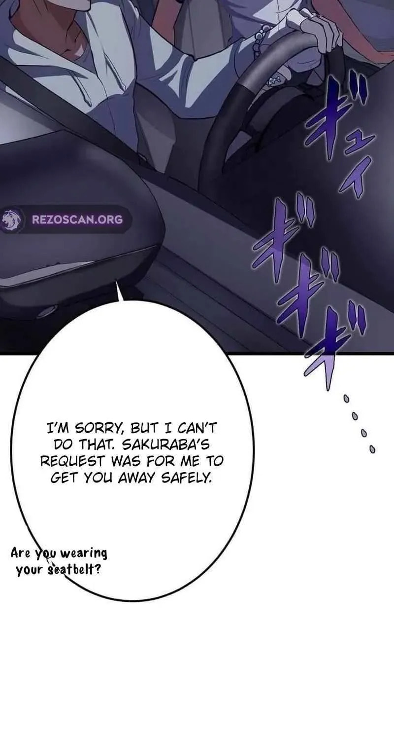 Sono Koukousei, Bourei (Ghost) ni Tsuki Chapter 11 page 41 - 
