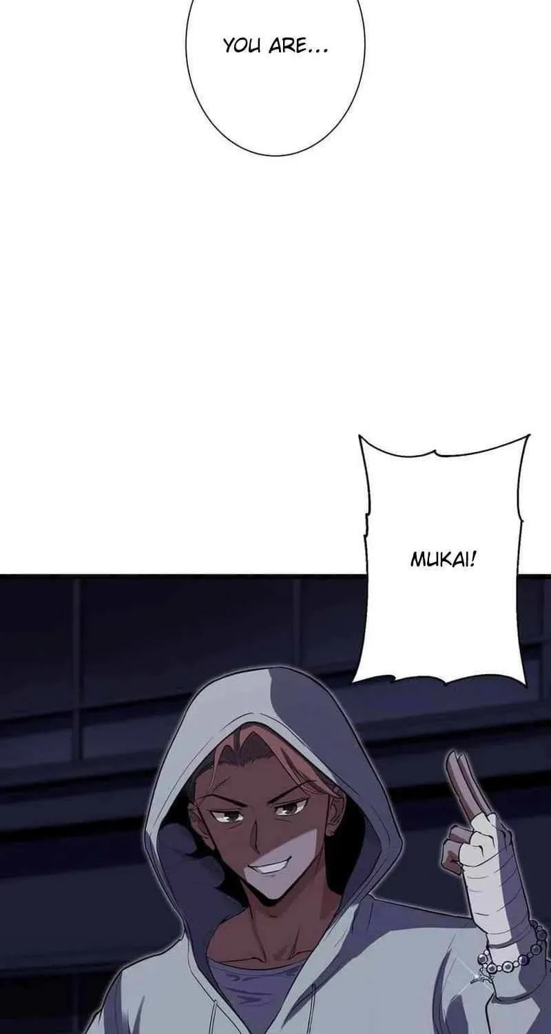 Sono Koukousei, Bourei (Ghost) ni Tsuki Chapter 11 page 6 - 