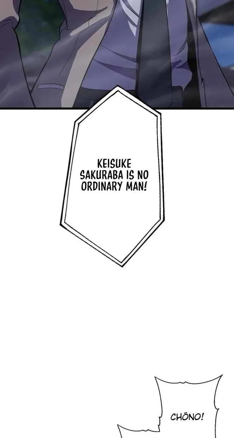 Sono Koukousei, Bourei (Ghost) ni Tsuki Chapter 11 page 59 - 